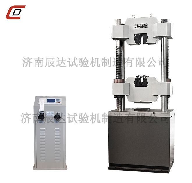 拉力試驗機有哪些特點？應(yīng)該如何選擇？