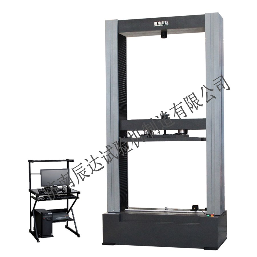 波紋管環(huán)剛度試驗機 波紋管環(huán)剛度試驗機