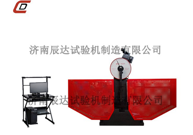 一文了解沖擊試驗機的工作原理、適用行業(yè)