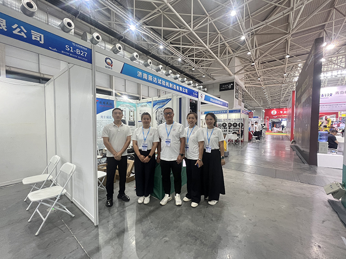 濟(jì)南辰達(dá)試驗(yàn)機(jī)制造有限公司亮相第七屆山東國際鑄造工業(yè)展覽會