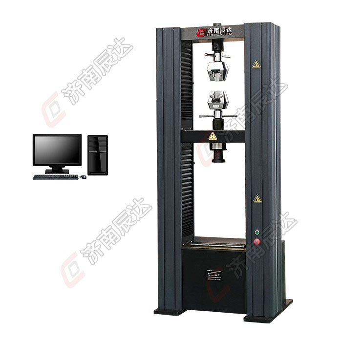 電子拉力試驗(yàn)機(jī)具有哪些優(yōu)勢(shì)和特點(diǎn)呢？